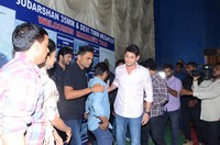Maharshi Movie Team Visit Sudarshan 35mm Theater